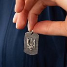 Серебряный жетон "Герб Украины - Тризуб" (возможна гравировка) 133205 от ювелирного магазина Оникс - 3
