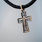 Православний хрест "Розп'яття. Божа Матір "Втілення". П'ять святителів" (чорніння) п01749 от ювелирного магазина Оникс - 3