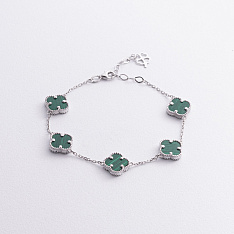 Серебряный браслет 