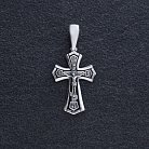 Срібний хрест "Розп'яття. Спаси і Збережи" кду-25 от ювелирного магазина Оникс - 2