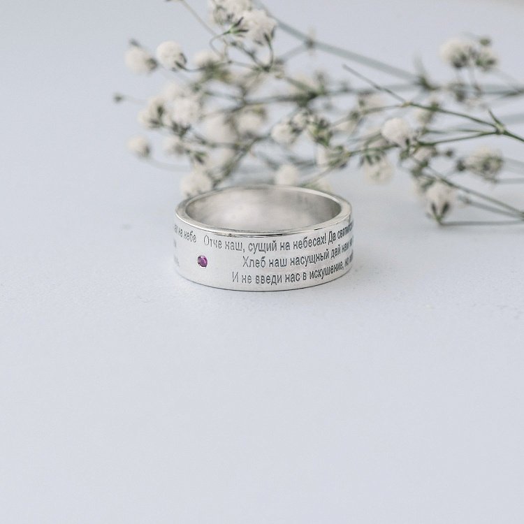 Перстень "Отче наш" з рубіном 112139р - 5 Перстень "Отче наш" з рубіном 112139р від ювелірного магазину Онікс - 5