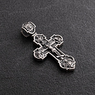 Серебряный крест "Иисус Христос. Покров. Ходатайство. Пантелеймон Целитель" 1936 от ювелирного магазина Оникс