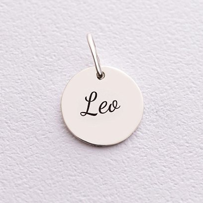 Срібний кулон "Мій малюк" (метрика народження) 132724метр №6