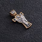 Православный крест "Ангел Хранитель. Спаси и сохрани" 131972 от ювелирного магазина Оникс - 1