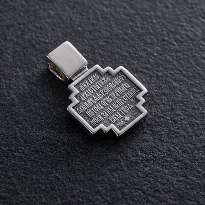 Серебряная ладанка "Архангел Михаил. Молитва" 131487 №3