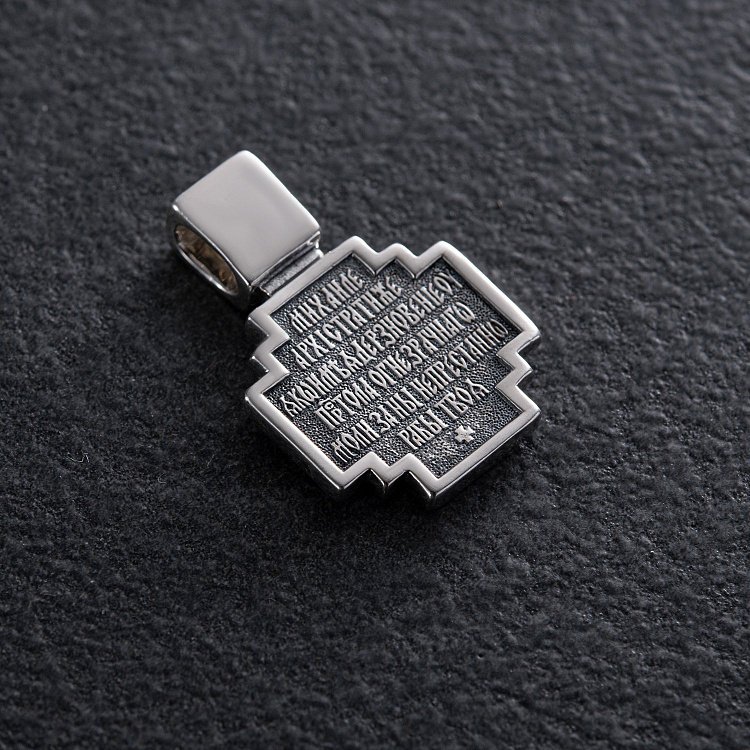 Серебряная ладанка "Архангел Михаил. Молитва" 131487 от ювелирного магазина Оникс - 2