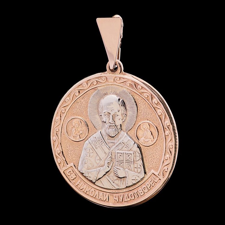Золотая подвеска "Св. Николай Чудотворец" п00097н от ювелирного магазина Оникс