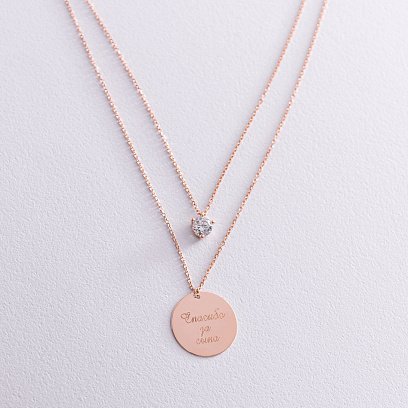 Колье с фианитом в красном золоте (возможна гравировка) кол01681 №2