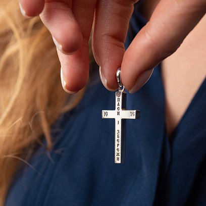 Серебряный крест ручной работы "Спаси и Сохрани" (на укр. языке) 133147 №2