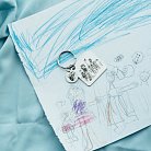 Брелок с гравировкой "Рисунок Вашего ребенка" detris от ювелирного магазина Оникс - 4