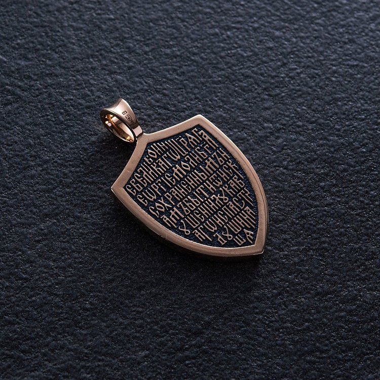 Золотой кулон "Георгий Победоносец" п03808 от ювелирного магазина Оникс - 13