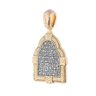 Подвеска "Икона Божией Матери Тихвинской" с позолотой 131676 №4