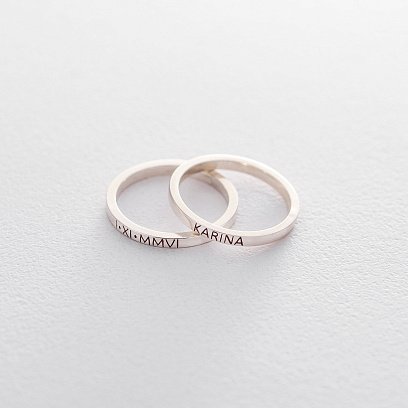 Серебряное кольцо с именем 112187littlename №4