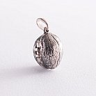 Серебряная подвеска "Купидон в орешке" ручной работы 133142 от ювелирного магазина Оникс - 4