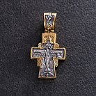 Серебряный православный крест с позолотой "Господь Вседержитель. Икона Божией Матери "Семистрельная" 132386 от ювелирного магазина Оникс