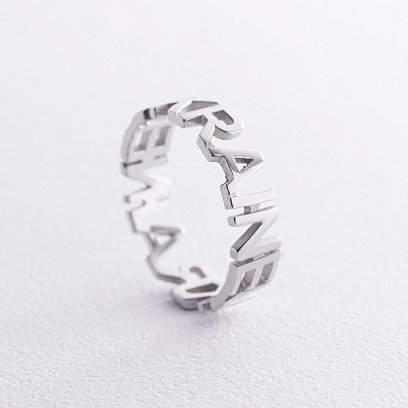 Серебряное кольцо "Ukraine" 1125 №3