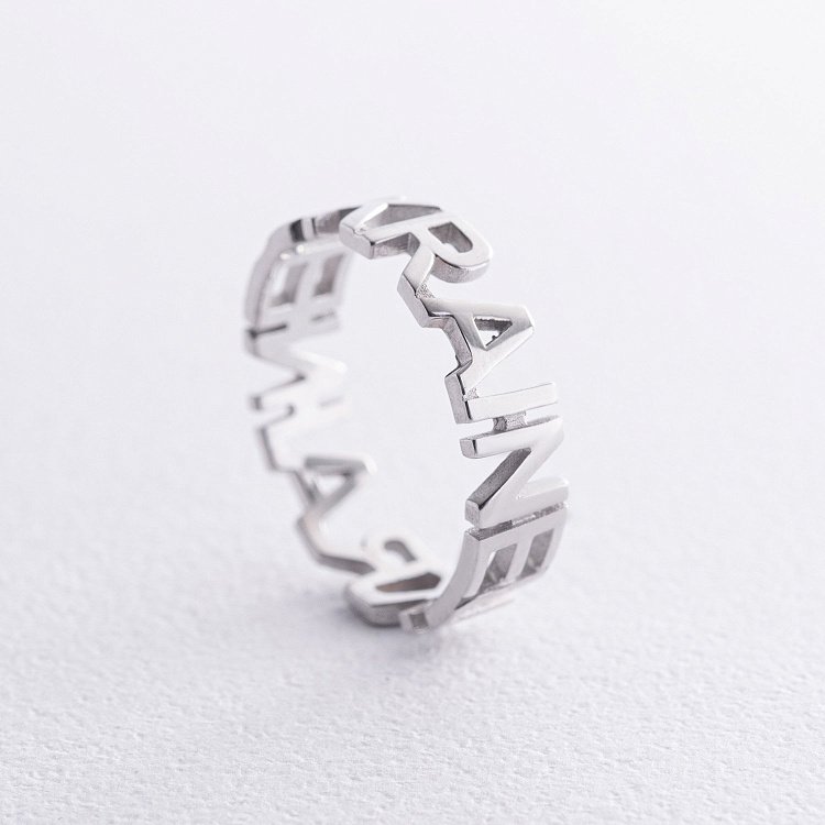 Серебряное кольцо "Ukraine" 1125 от ювелирного магазина Оникс - 3