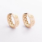 Сережки - кільця "Love" у жовтому золоті с09704 от ювелирного магазина Оникс