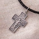 Срібний православний хрест з розп'яттям 13210 от ювелирного магазина Оникс