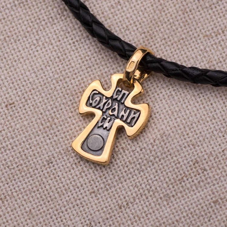 Хрестик "Спаси і збережи" (позолота) 131813 від ювелірного магазину Онікс - 4