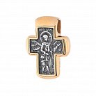 Срібний хрест "Ангел Господній. Іоанн Предтеча" (позолота) 132464 от ювелирного магазина Оникс - 3