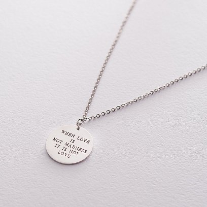 Серебряное колье с гравировкой "Сумасшедшая любовь" 18976с №3