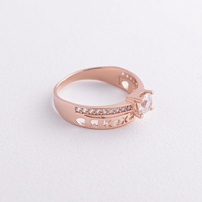 Золота заручальна каблучка "Я кохаю тебе" з фіанітами к06640 №4