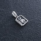 Серебряная ладанка с чернением 132885 от ювелирного магазина Оникс