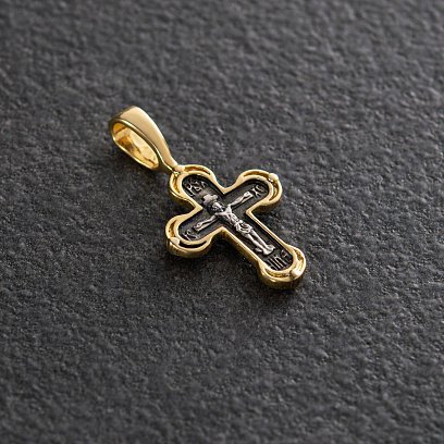 Серебряный крест с распятием "Спаси и Сохрани" 132997 №4