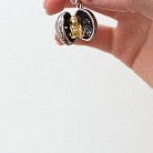 Серебряная подвеска "Мартышка в орешке" ручной работы 133112 от ювелирного магазина Оникс - 1