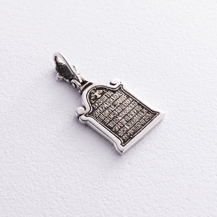 Золотая подвеска "Святой Николай" п03788 от ювелирного магазина Оникс - 3