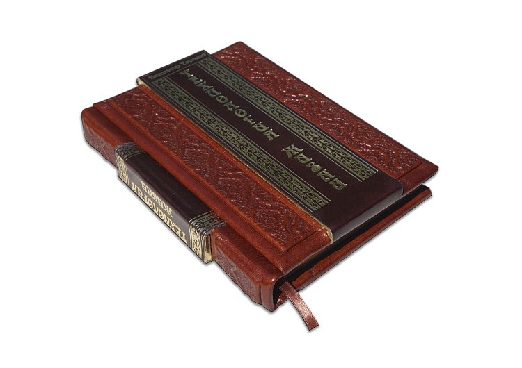 ТЕХНОЛОГІЯ ЖИТТЯ ПБВ17371 від ювелірного магазину Онікс - 2