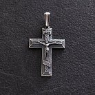 Серебряный крест "Распятие Иисуса Христа" 133168 от ювелирного магазина Оникс - 6