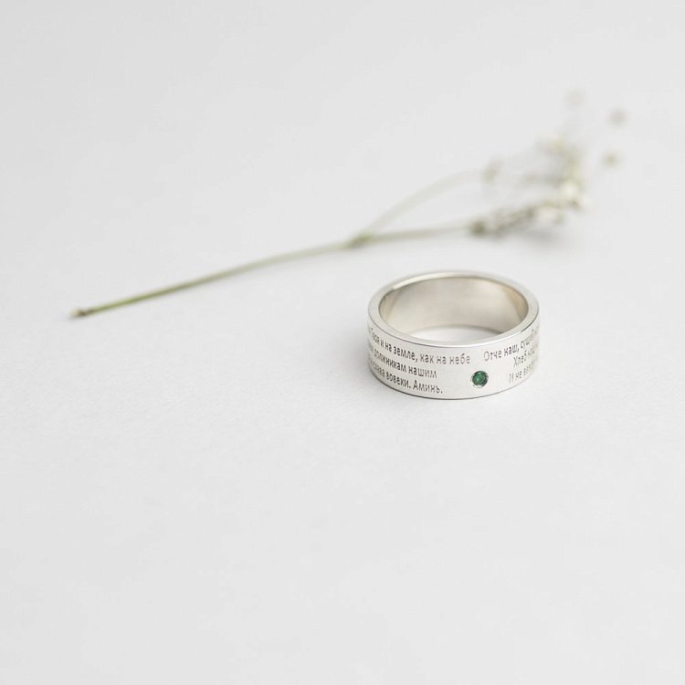 Кольцо "Отче наш" с бриллиантом 112126 - 9 Кольцо "Отче наш" с бриллиантом 112126 от ювелирного магазина Оникс - 9