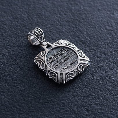 Серебряная ладанка "Святой Николай Чудотворец" 133106 №3