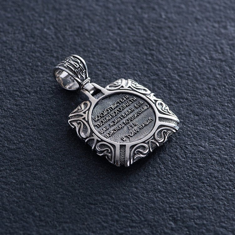 Серебряная ладанка "Святой Николай Чудотворец" 133106 от ювелирного магазина Оникс - 2