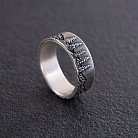 Серебряное кольцо "С видом на горы" 112687 от ювелирного магазина Оникс - 5