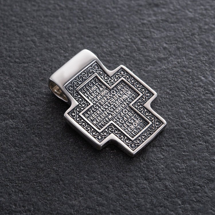 Православний хрест (чорніння) з молитвою 13324 від ювелірного магазину Онікс - 2