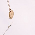Серебряный кулон с гравировкой "Солнце" (позолота) 132724сол от ювелирного магазина Оникс - 1