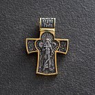 Серебряный крест (чернение, позолота) 132559 от ювелирного магазина Оникс - 4
