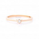 Золотое помолвочное кольцо с бриллиантом кб0168са от ювелирного магазина Оникс - 1