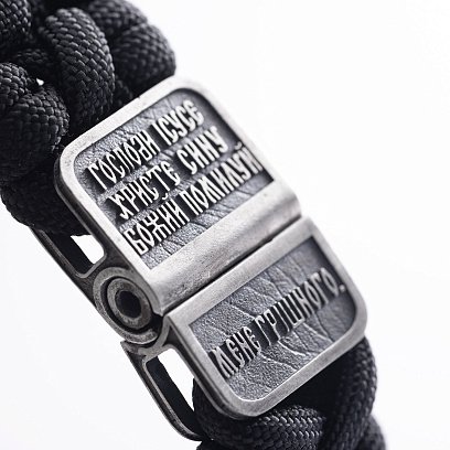 Срібний браслет "Український козак" (ебенове дерево) 1247 №6