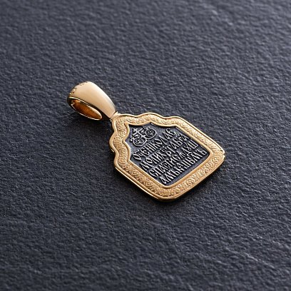 Ладанка "Святитель Миколай Чудотворець" 132898 №3