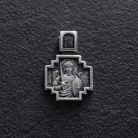 Срібна ладанка "Архангел Михаїл. Молитва" 131487