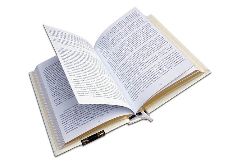 ГРІН Р. 33 СТРАТЕГІЇ ВІЙНИ (ROBBAT PARLE) ПБВ17397 від ювелірного магазину Онікс - 4