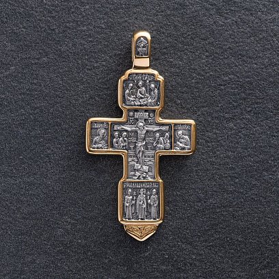 Серебряный крестик с позолотой "Распятие. Благоразумный Разбойник" 131463