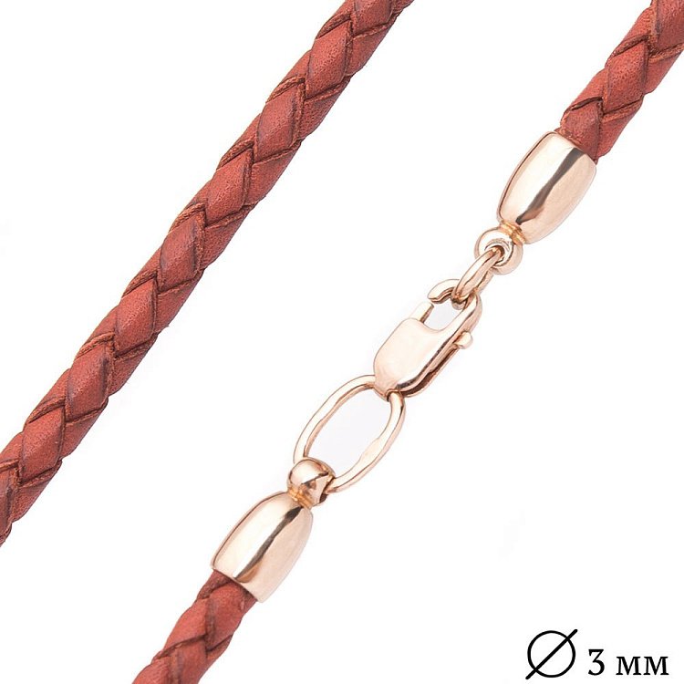 Кожаный коричневый шнурок с золотой гладкой застежкой (3мм) кол00940 от ювелирного магазина Оникс