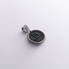 Срібний кулон "Знак зодіаку Скорпіон" з ебеном 1041скорпіон от ювелирного магазина Оникс - 6