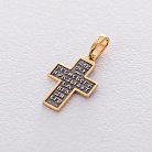 Православный серебряный крестик 132760 от ювелирного магазина Оникс - 1