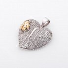 Серебряная подвеска с фианитами "Сердце" 13994 от ювелирного магазина Оникс